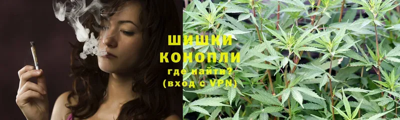 закладки  Павлово  Конопля Bruce Banner 